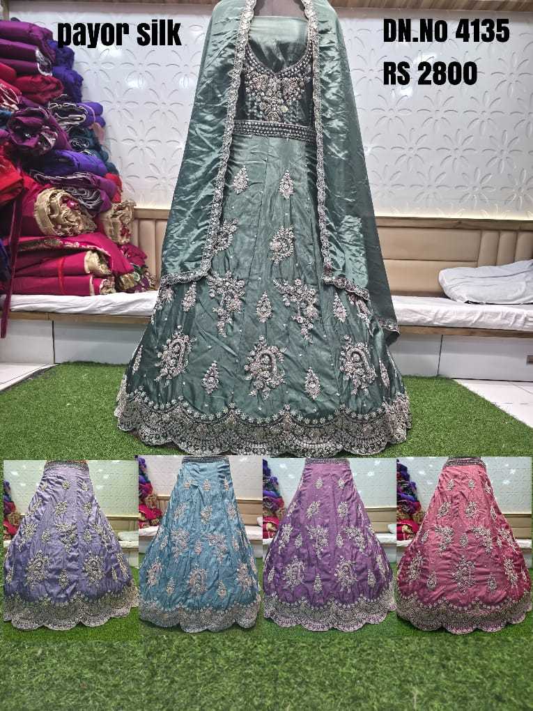 YNF Wholesale Silk Wedding Lehenga KESH530 BEADS LEHENGA | Surat Manufacturer