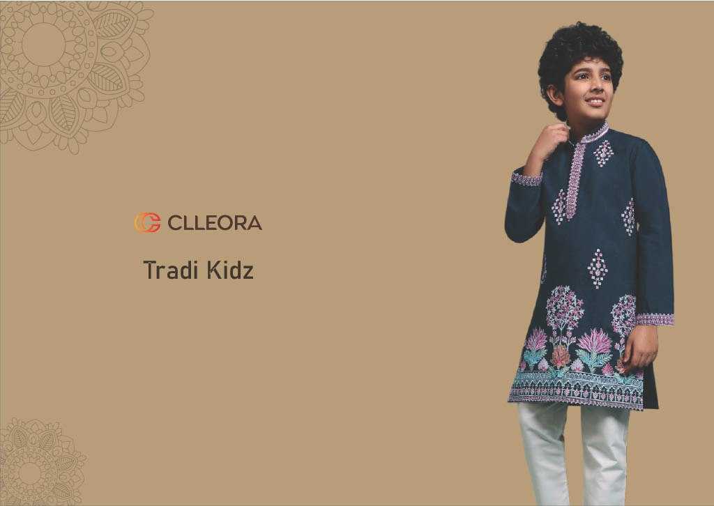 YNF Wholesale Silk Viscose Boys Kurta Pyjama RIN202 avika | Surat Manufacturer
