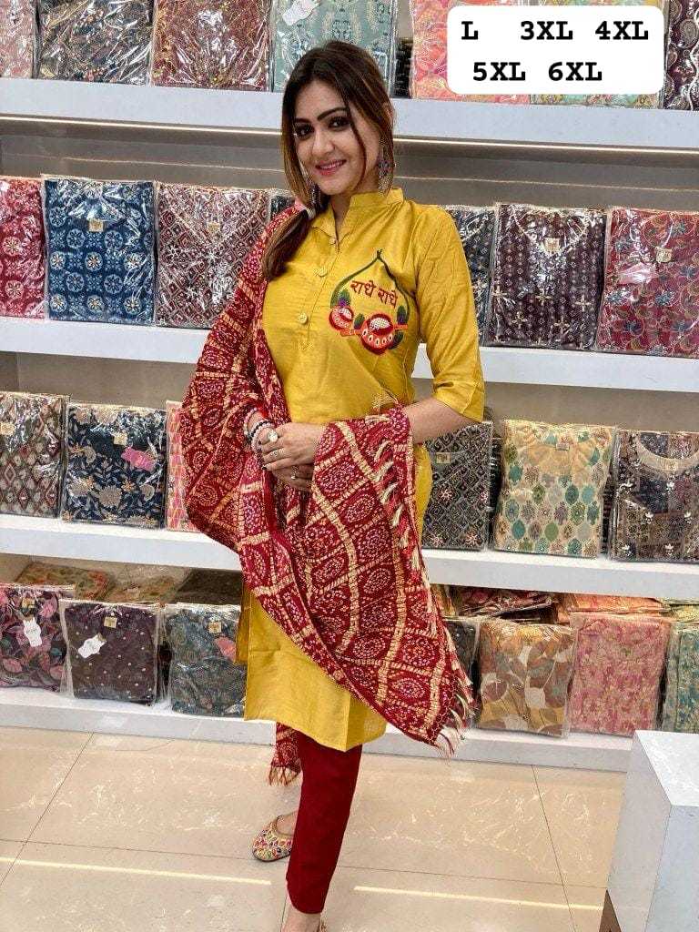 YNF Wholesale Fancy Festive Kurtis KESH594 Afzana | Surat Manufacturer