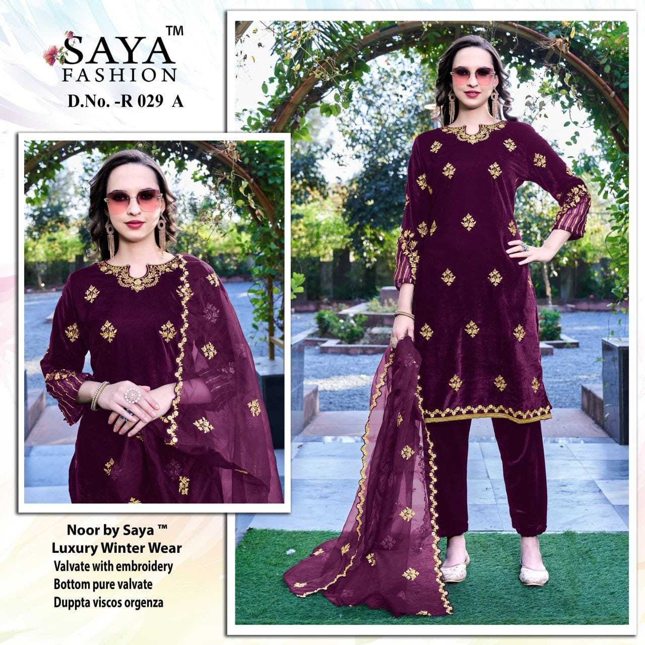 YNF Wholesale Velvet Velvet Suits KESH677 Saya Fashion Noor | Surat Manufacturer