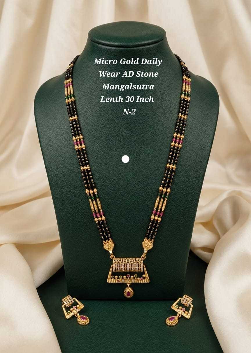 YNF Wholesale Alloy Mangalsutras KESH193 250 | Surat Manufacturer