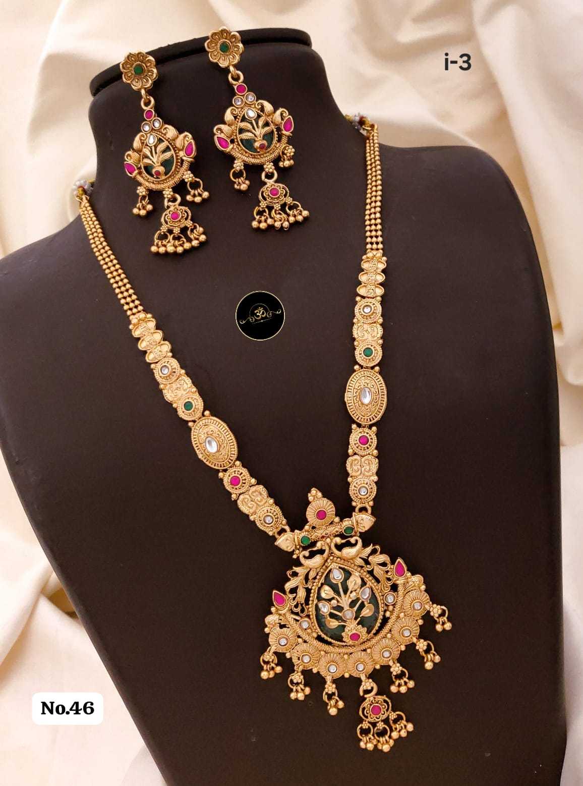 YNF Wholesale Brass Long Sets KESH127 031 | Surat Manufacturer