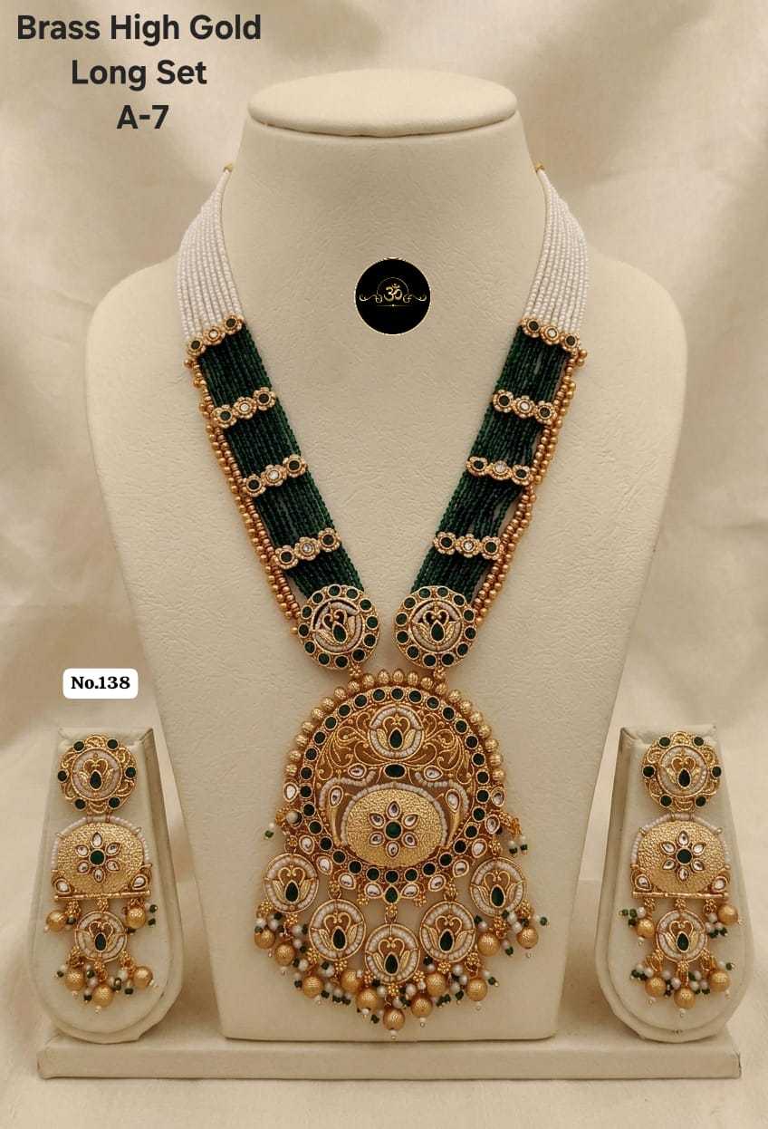 YNF Wholesale Brass Long Sets KESH127 033 | Surat Manufacturer