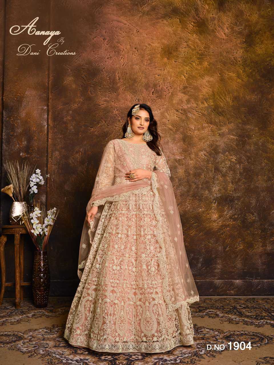 YNF Wholesale Net Net Gowns KESH530 Aanaya vol 1900 | Surat Manufacturer