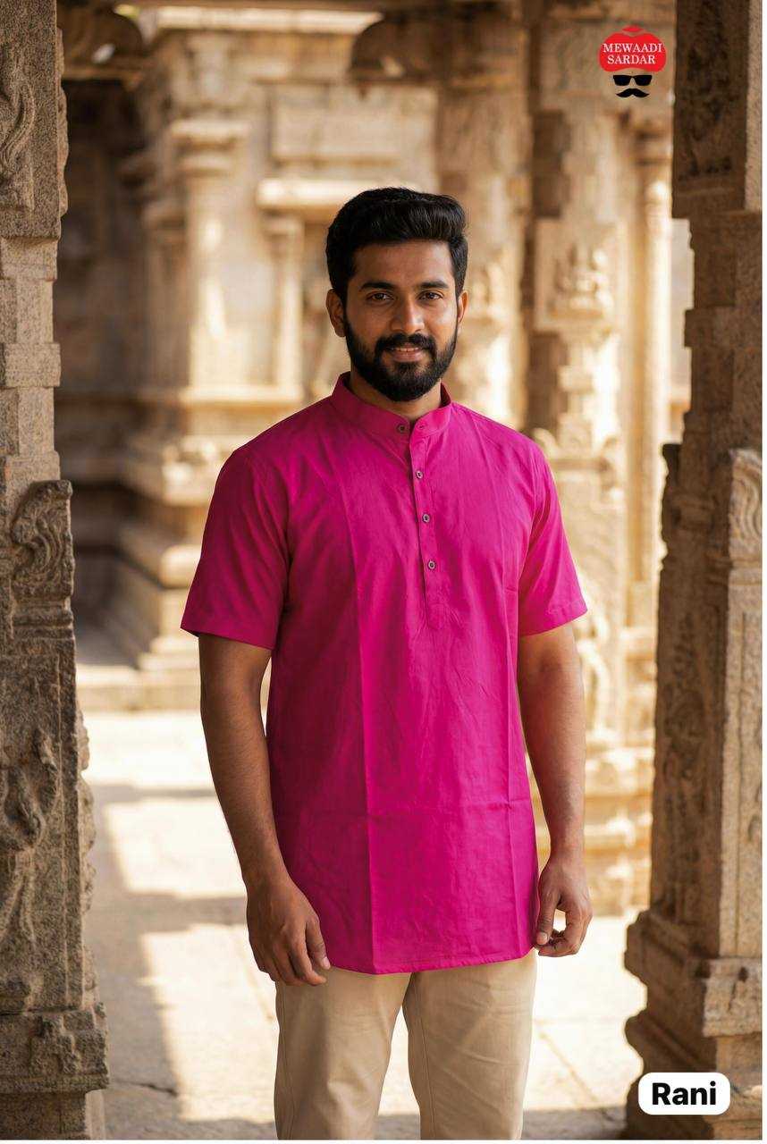 YNF Wholesale Silk Mens Kurtas RIN125 Culture | Surat Manufacturer