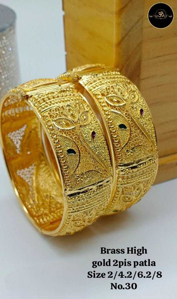 YNF Wholesale Brass Brass Gold Bangles  | Surat Manufacturer