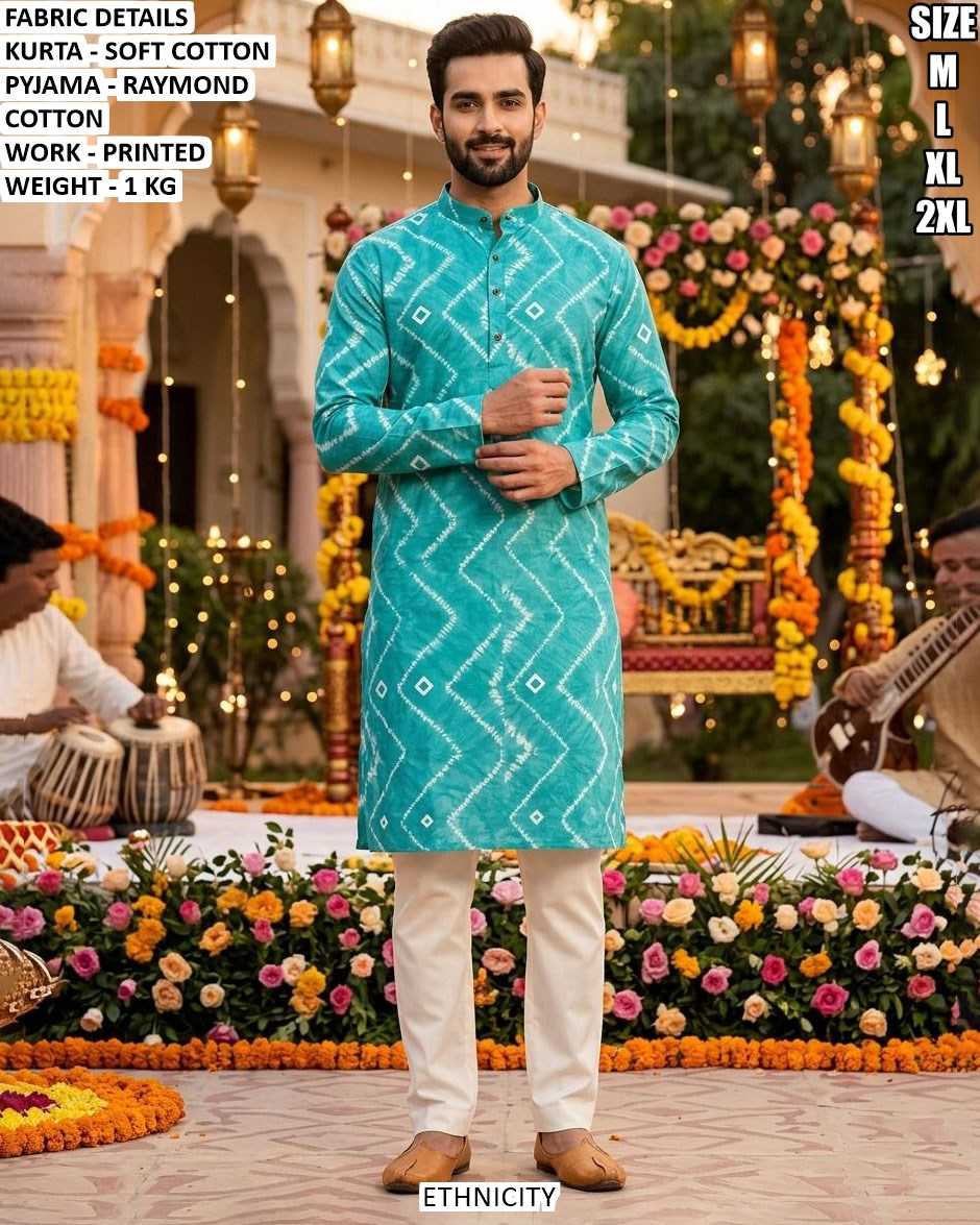YNF Wholesale Cotton Mens Kurta Pyjama KESH481 120 | Surat Manufacturer