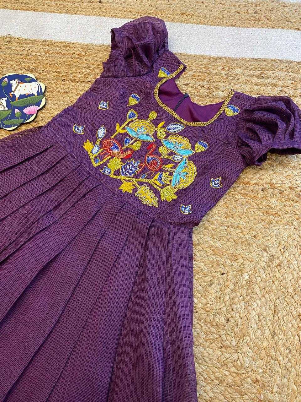 YNF Wholesale Soft Kota Embroidered Frock RIN235 Fancy Neck | Surat Manufacturer