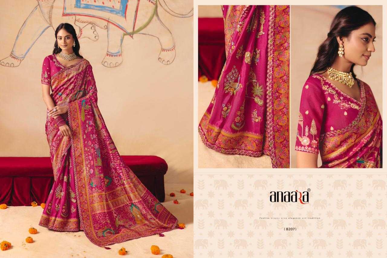 YNF Wholesale Dola Silk Handloom Sarees  | Surat Manufacturer