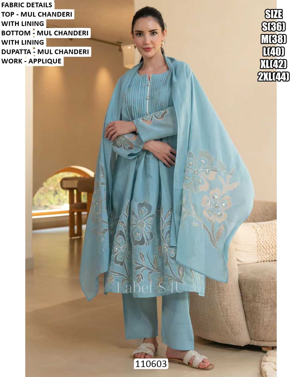 YNF Wholesale Fancy Ladies Suits  | Surat Manufacturer