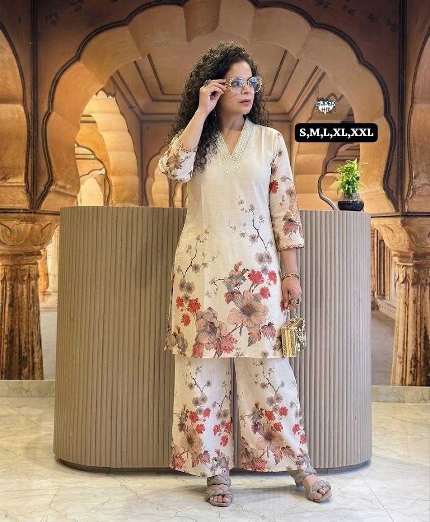 YNF Wholesale Rayon Co-ord Set  | Surat Manufacturer