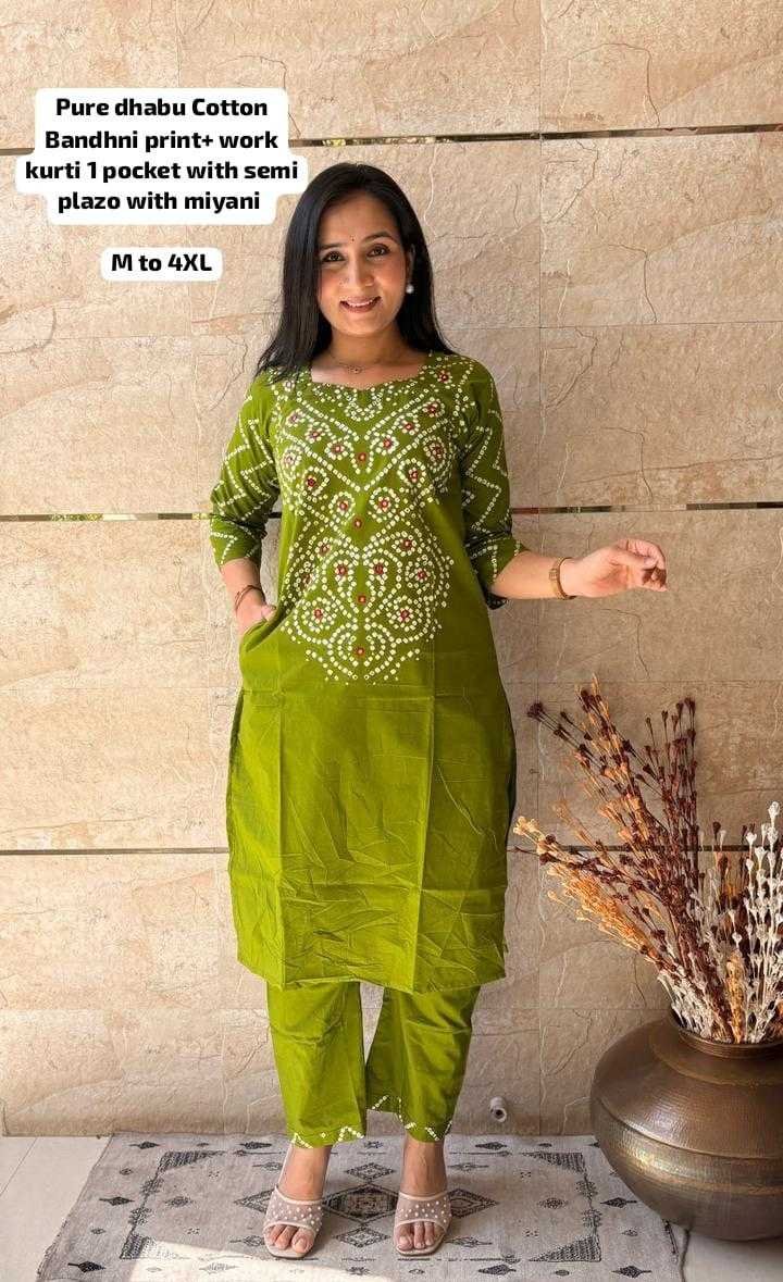 YNF Wholesale Cotton Ladies Kurti  | Surat Manufacturer
