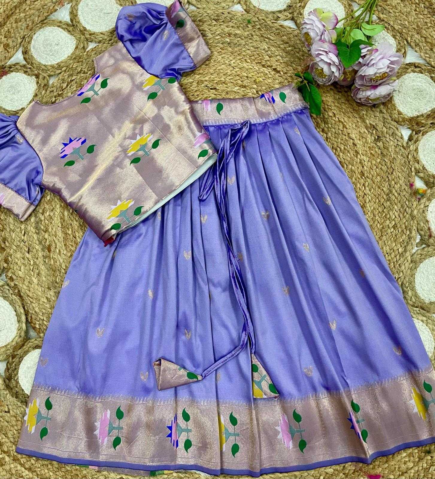 YNF Wholesale Paithani Silk Kids Lehenga  | Surat Manufacturer