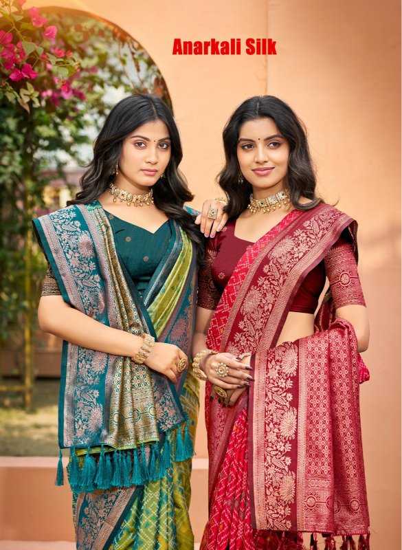 YNF Wholesale Soft Silk Traditional Silk Sarees  | Surat Manufacturer