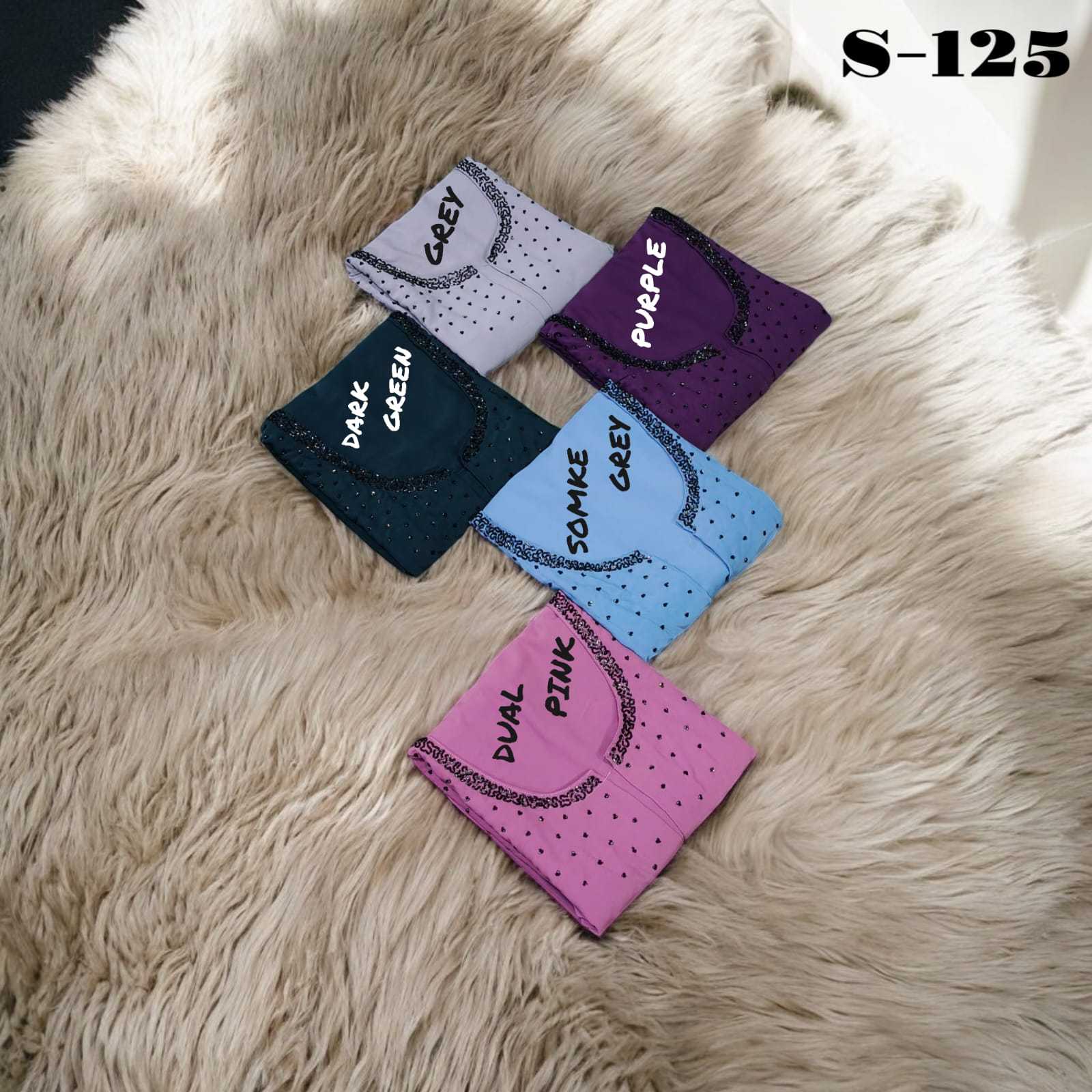 YNF Wholesale Prada Abaya  | Surat Manufacturer