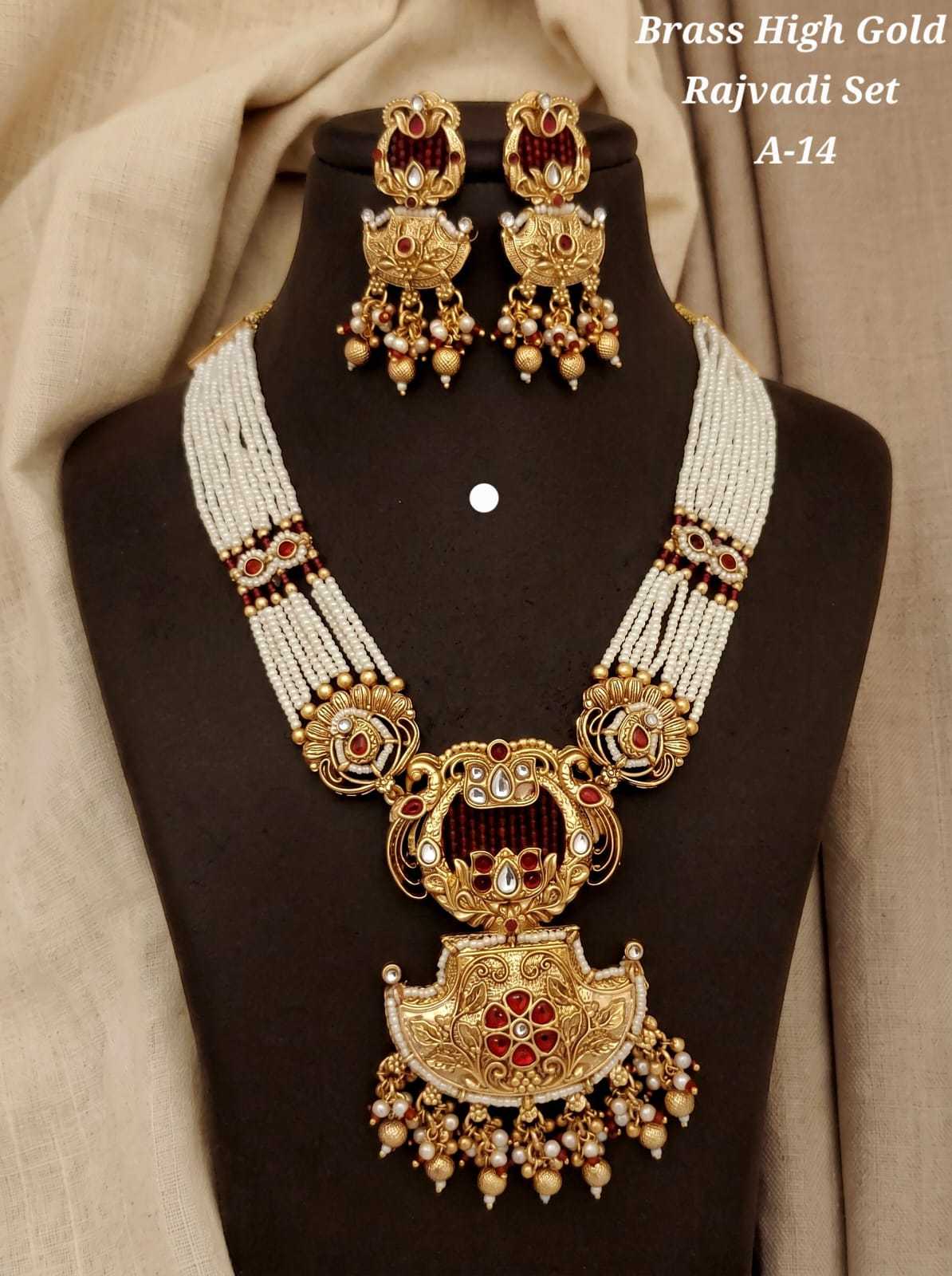 YNF Wholesale Brass Fancy Mala Necklaces  | Surat Manufacturer