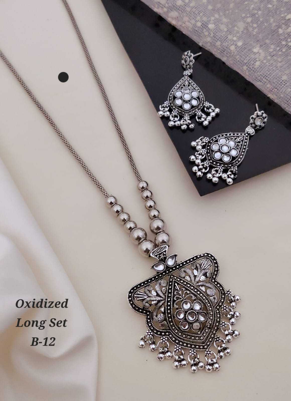 YNF Wholesale Brass Long Sets  | Surat Manufacturer