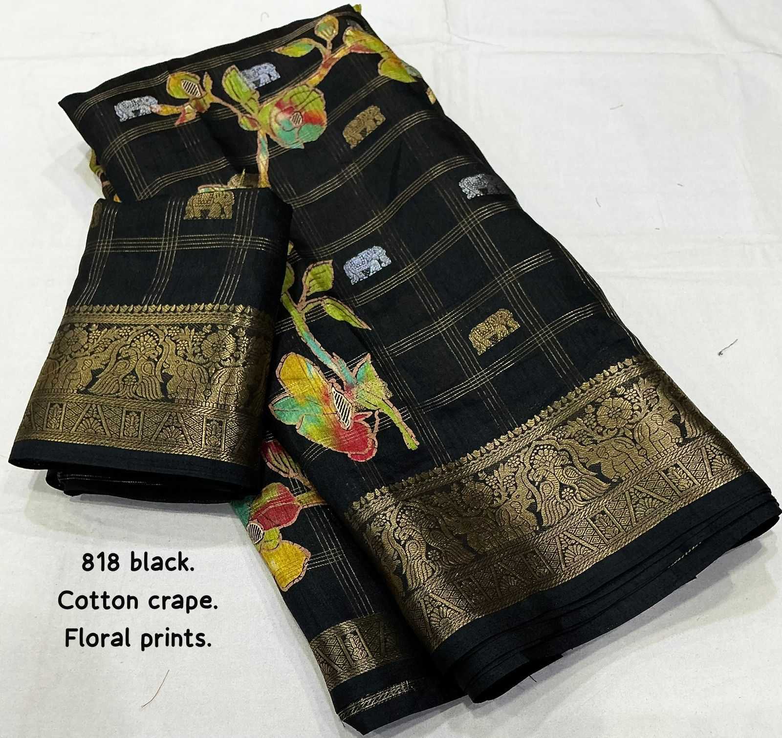 YNF Wholesale Soft Cotton Butta Sarees  | Surat Manufacturer