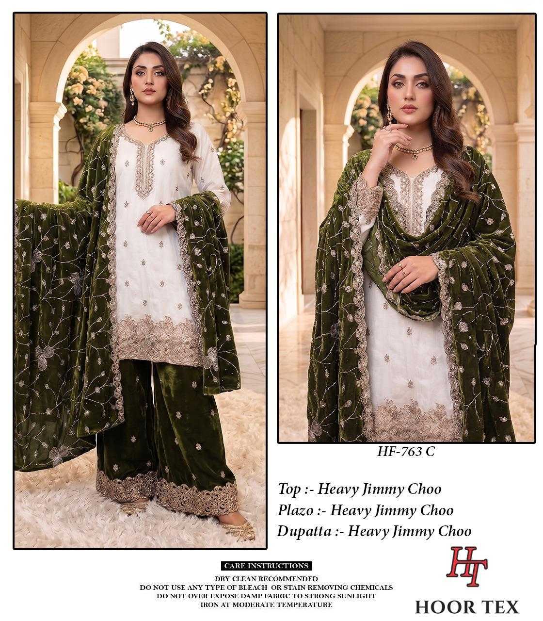 YNF Wholesale Jimmy Choo Pakistani Suits  | Surat Manufacturer