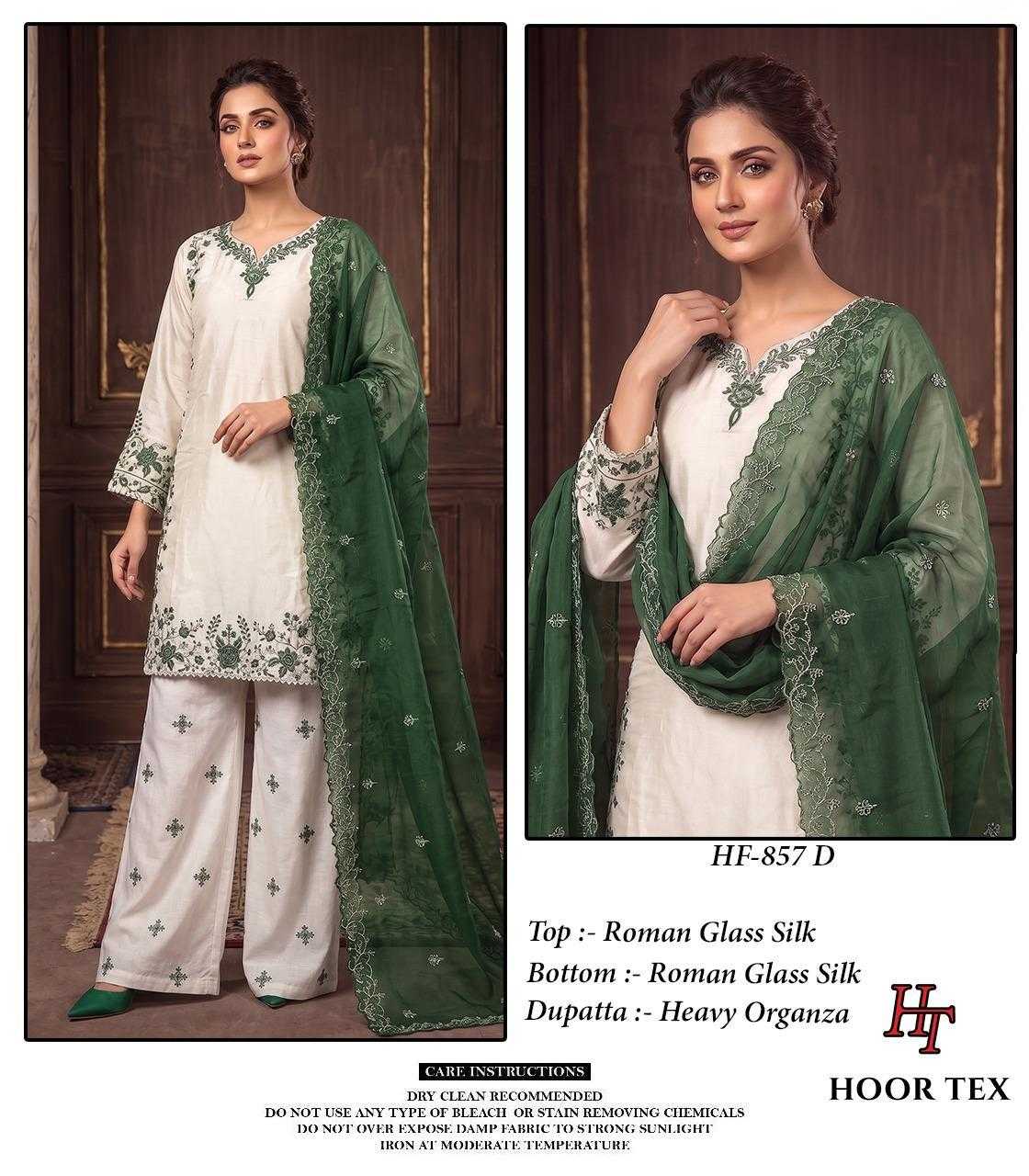 YNF Wholesale Premium Roman Silk Pakistani Suits  | Surat Manufacturer