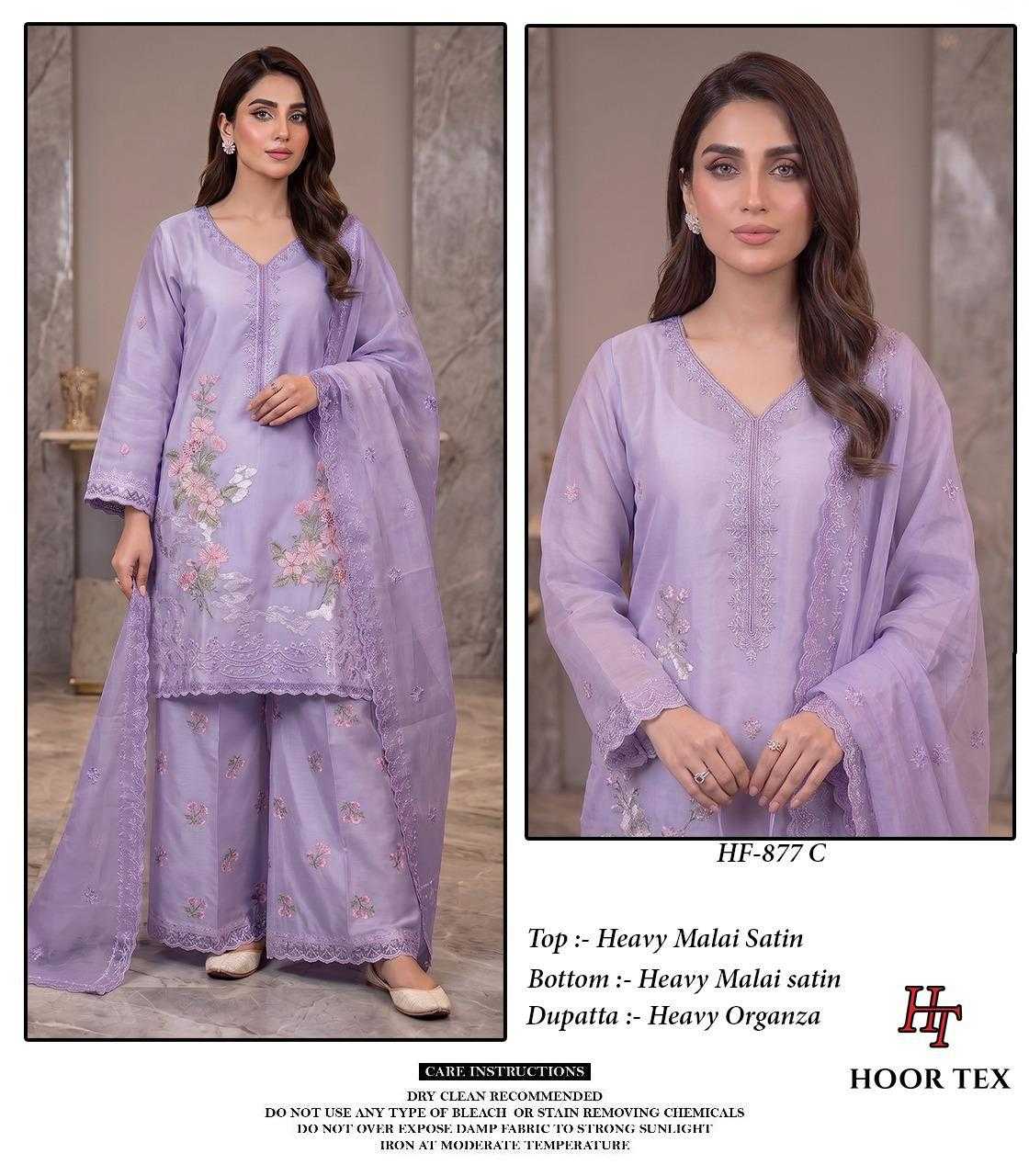YNF Wholesale Malay Satin Silk Pakistani Suits  | Surat Manufacturer