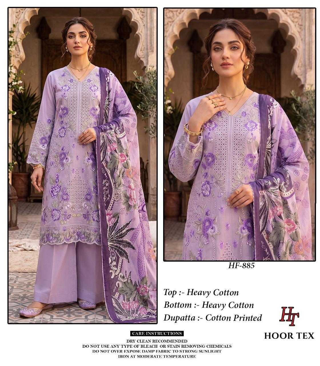 YNF Wholesale Cotton Pakistani Suits  | Surat Manufacturer