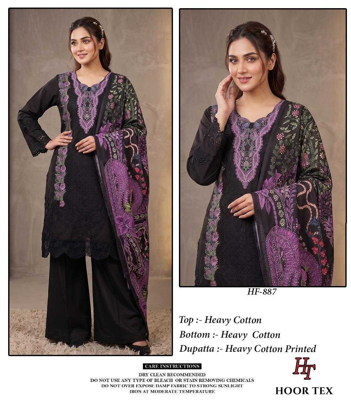 YNF Wholesale Cotton Pakistani Suits  | Surat Manufacturer