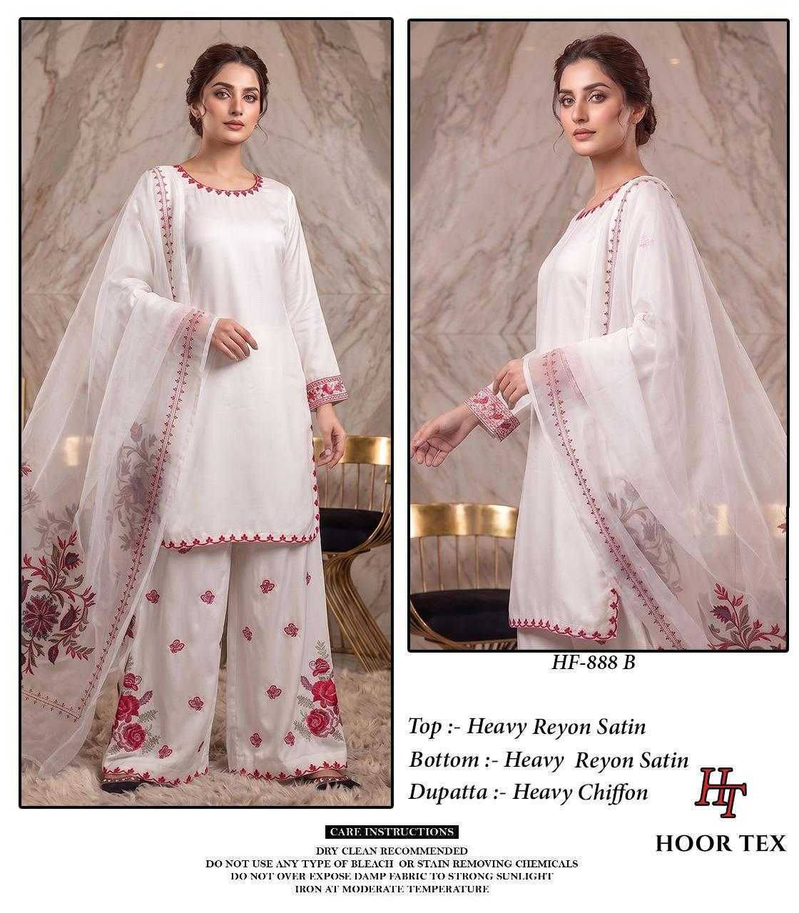 YNF Wholesale Heavy Rayon Pakistani Suits  | Surat Manufacturer