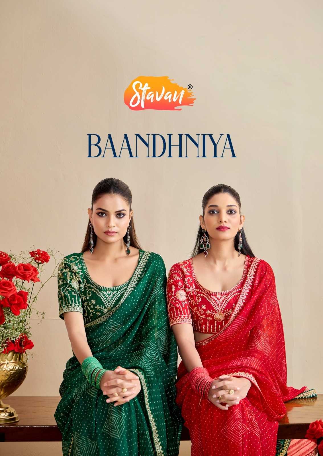 YNF Wholesale Georgette Printed Sarees  | Surat Manufacturer