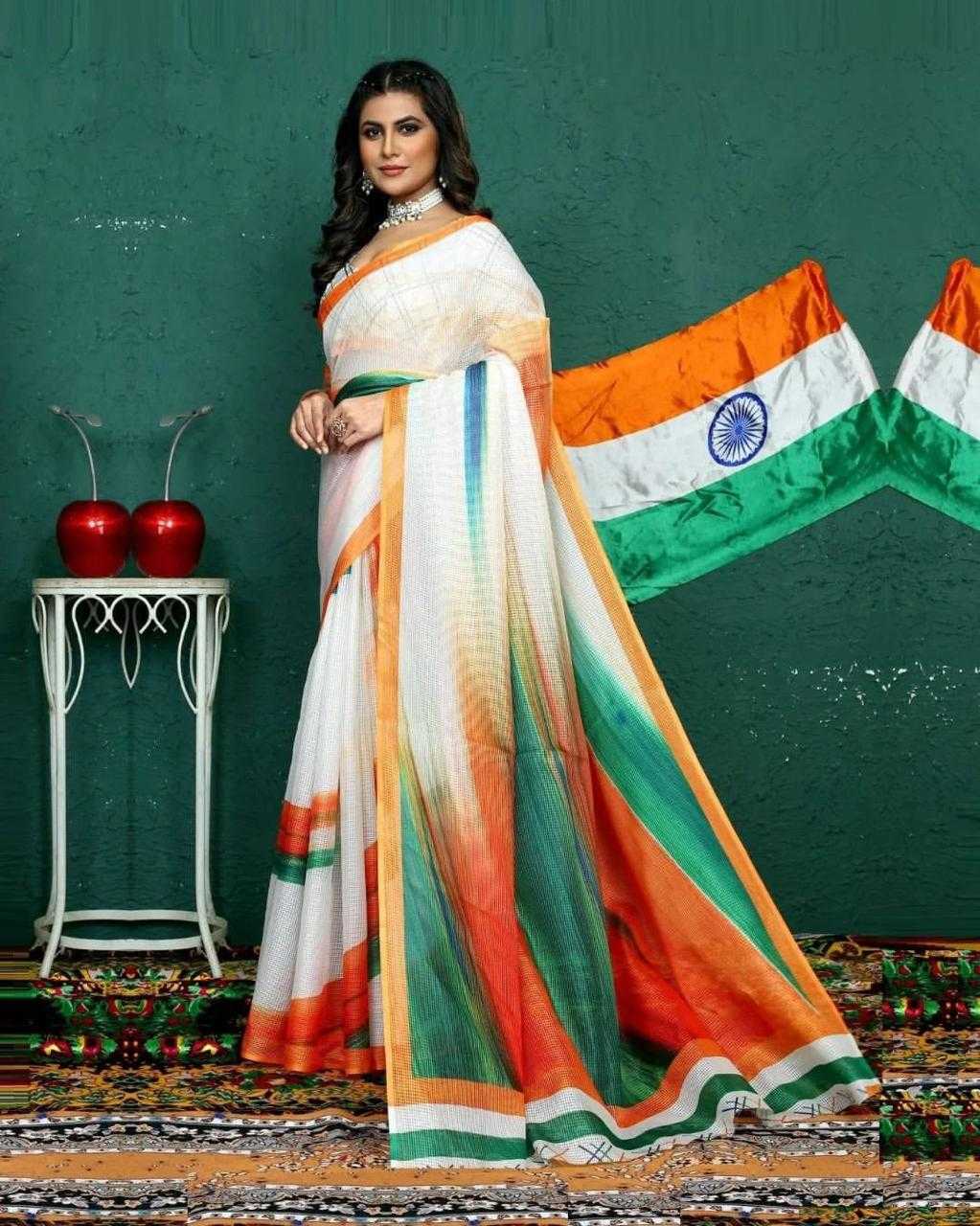 YNF Wholesale Linen Printed Sarees KESH419 Aekshika | Surat Manufacturer
