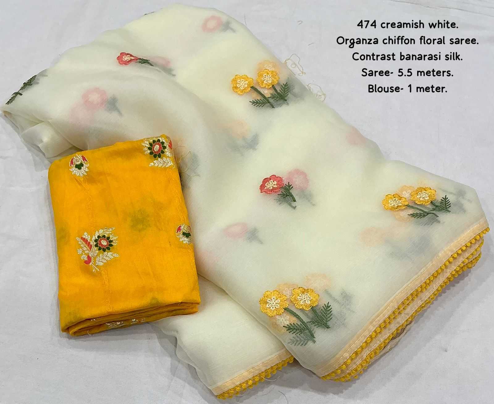 YNF Wholesale Cotton Embroidered Sarees  | Surat Manufacturer