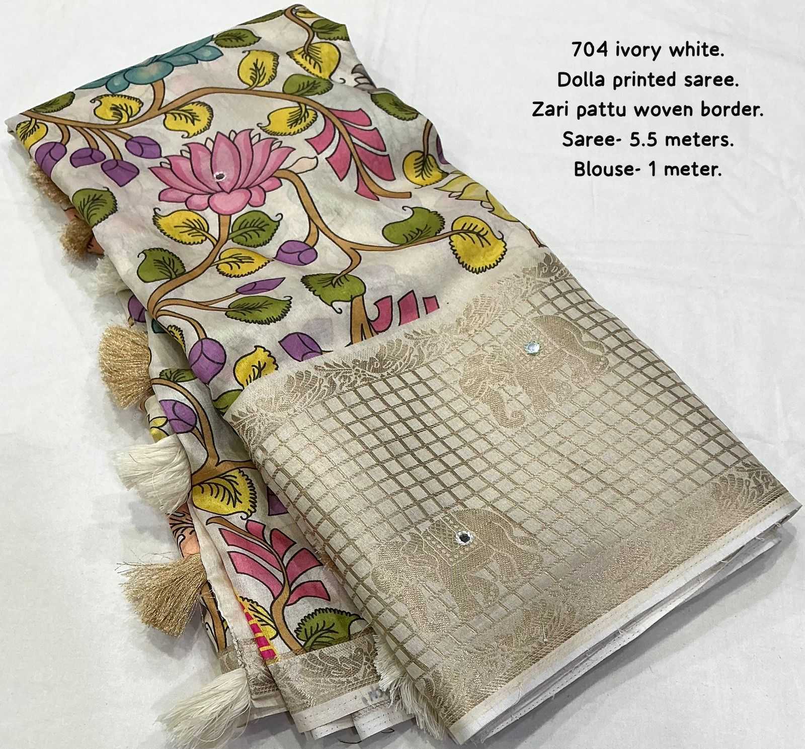 YNF Wholesale Dola Silk Dola Silk Sarees  | Surat Manufacturer