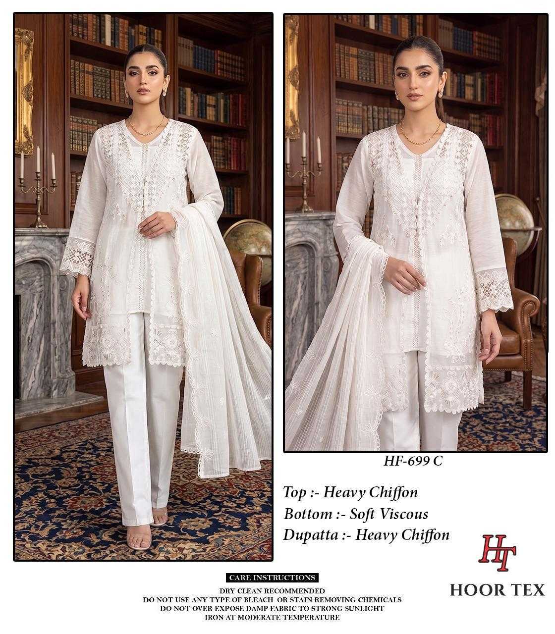 YNF Wholesale Chiffon Party Wear Suits  | Surat Manufacturer