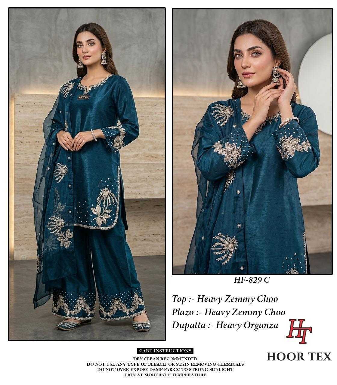 YNF Wholesale Jimmy Choo Party Wear Suits  | Surat Manufacturer