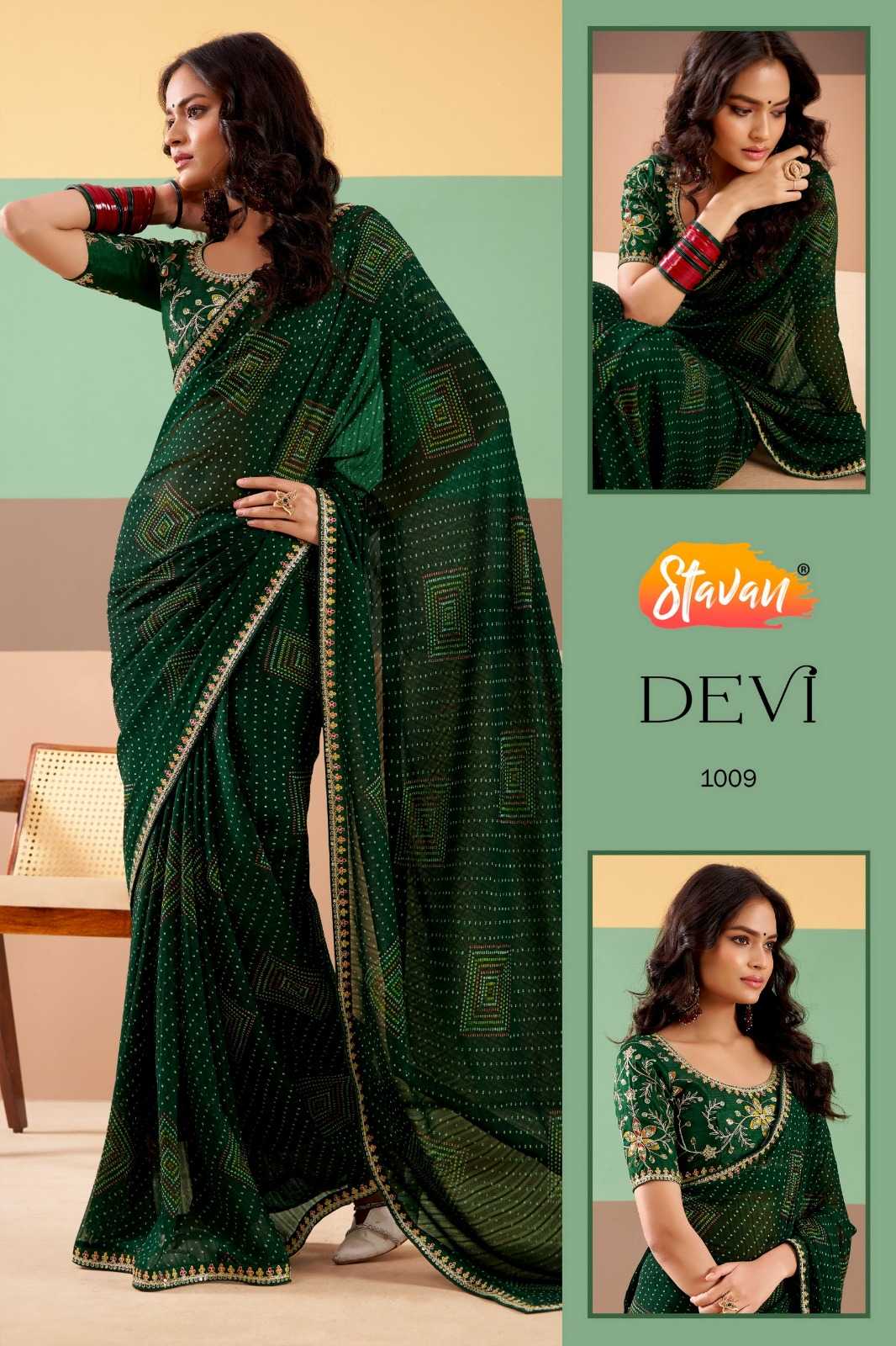 YNF Wholesale Georgette Printed Sarees  | Surat Manufacturer