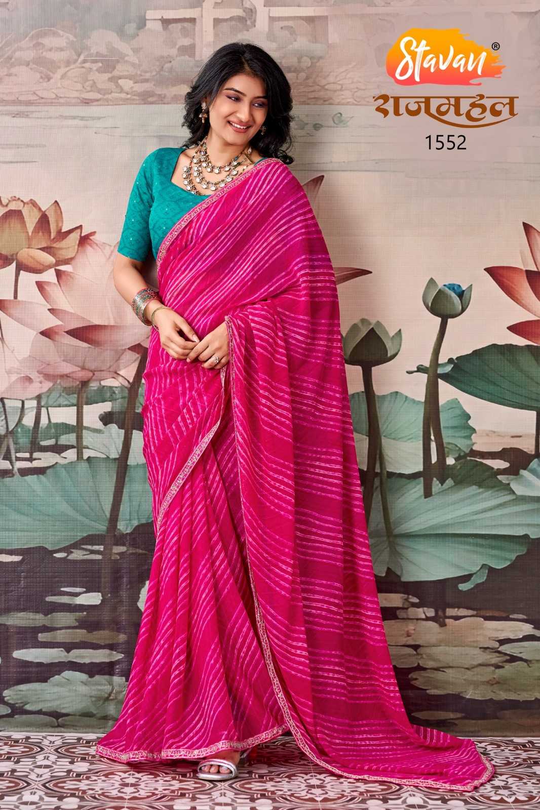 YNF Wholesale Georgette Georgette Sarees  | Surat Manufacturer