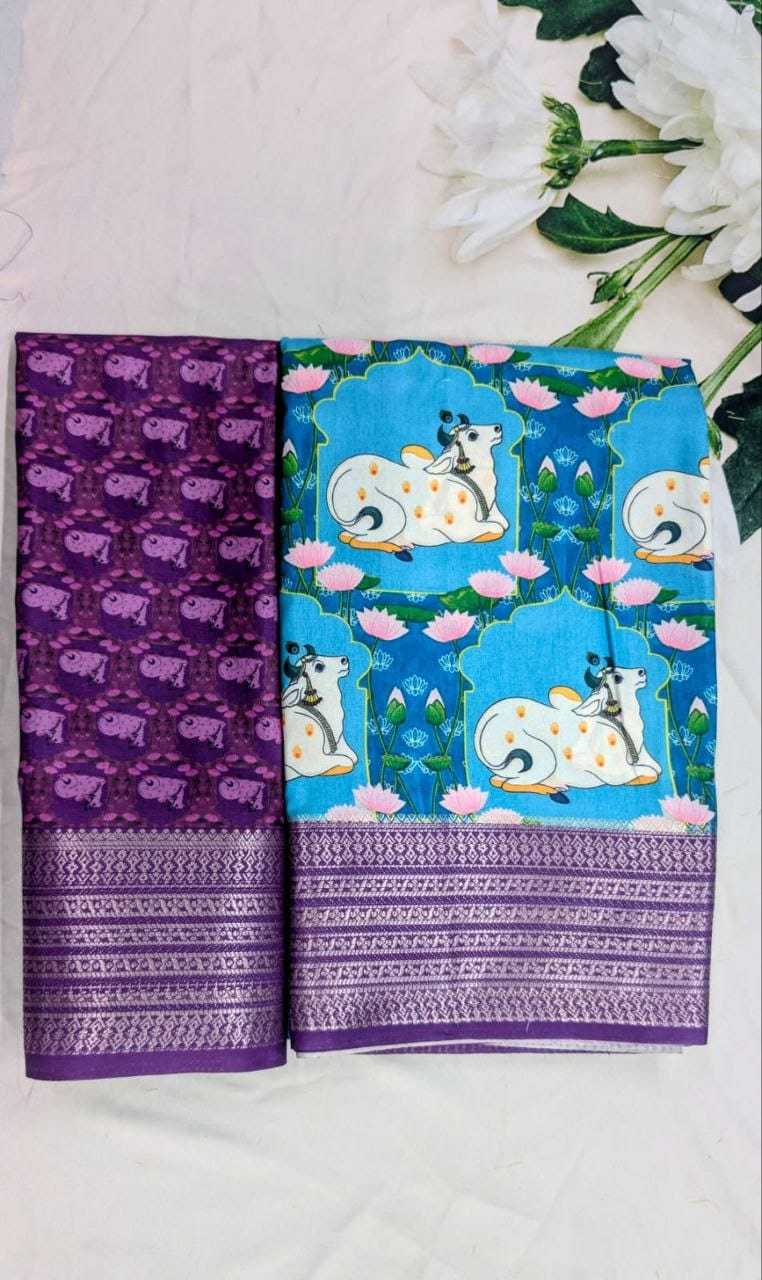 YNF Wholesale Mysore Silk Designer Sarees  | Surat Manufacturer