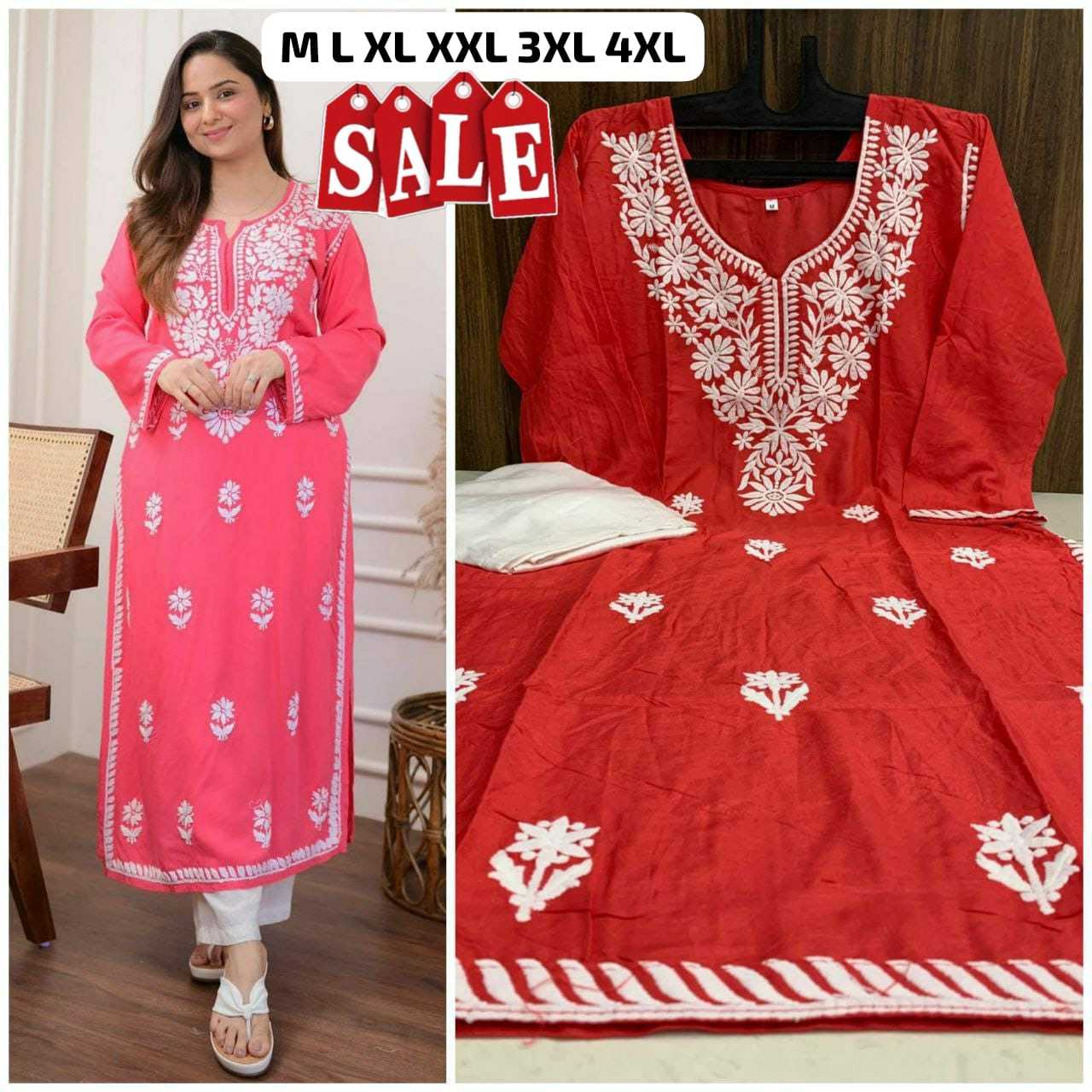 YNF Wholesale Rayon Festive Kurtis  | Surat Manufacturer