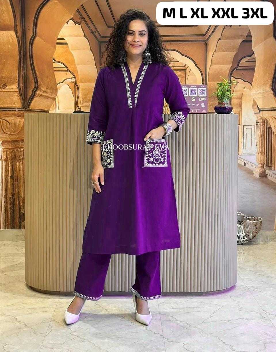 YNF Wholesale Soft Cotton Festive Kurtis KESH613 Harini | Surat Manufacturer
