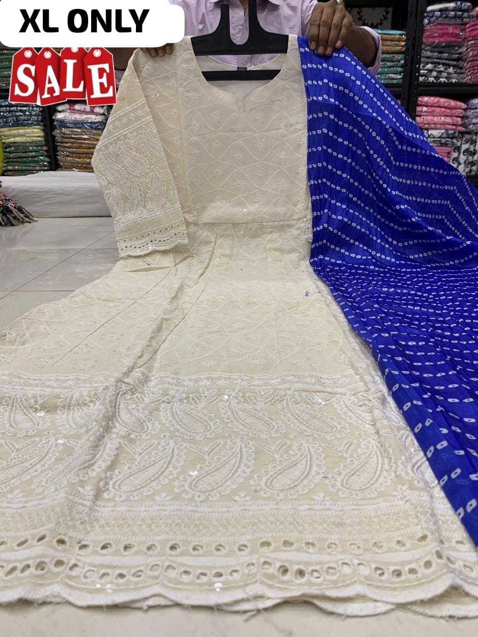 GOWNS
