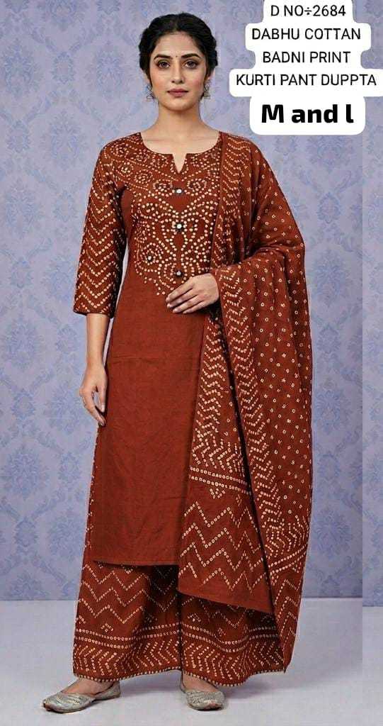 YNF Wholesale Cotton Designer Kurtis  | Surat Manufacturer