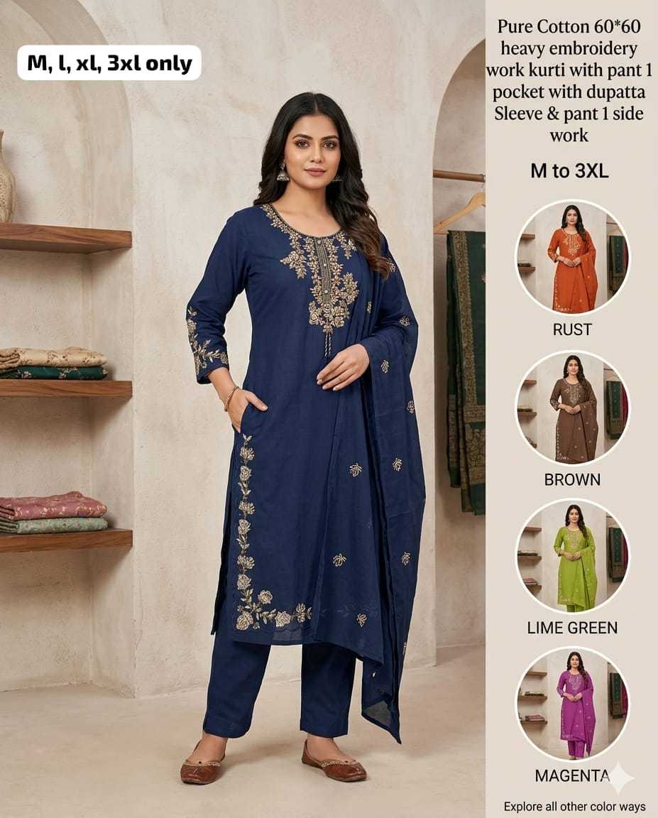 YNF Wholesale Cotton Mirror Work Kurti  | Surat Manufacturer