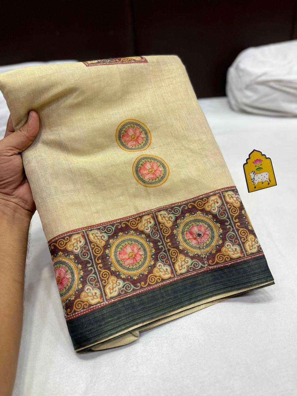 YNF Wholesale Erode Silk Traditional Silk Sarees KESH729 Jupiter Vol-01 | Surat Manufacturer