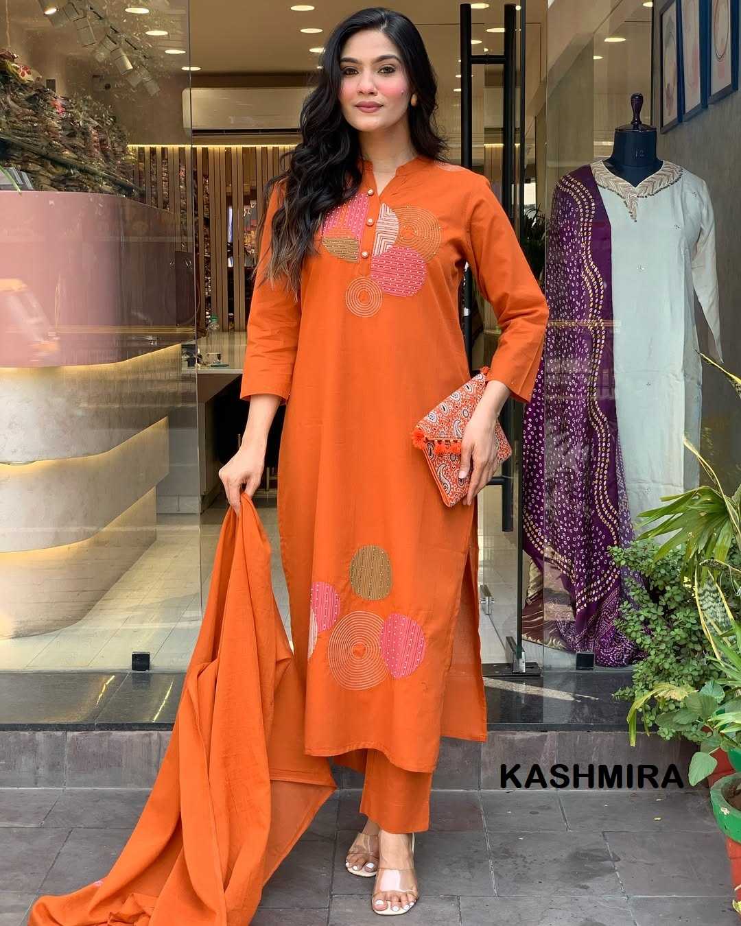 KURTI