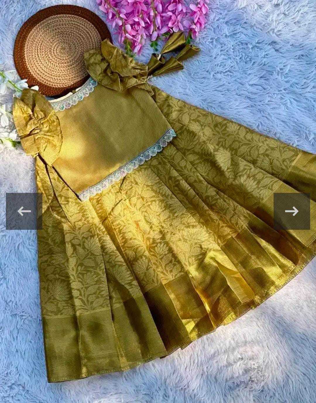 KIDS WEAR