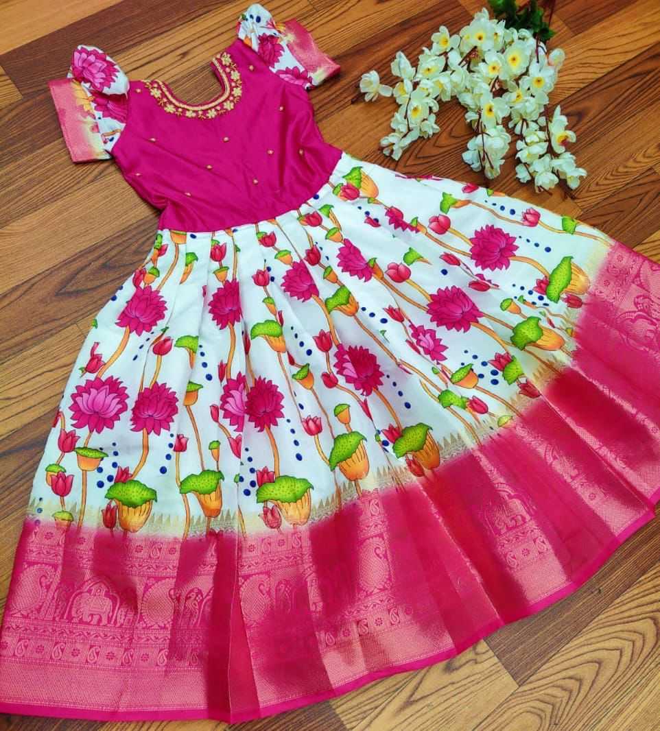 YNF Wholesale Silk Kids Gown  | Surat Manufacturer