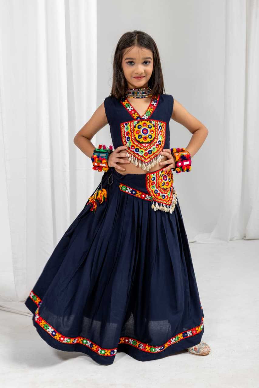 KIDS WEAR