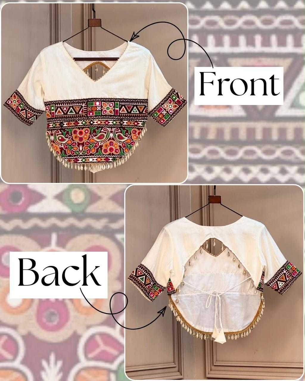 READYMADE BLOUSES