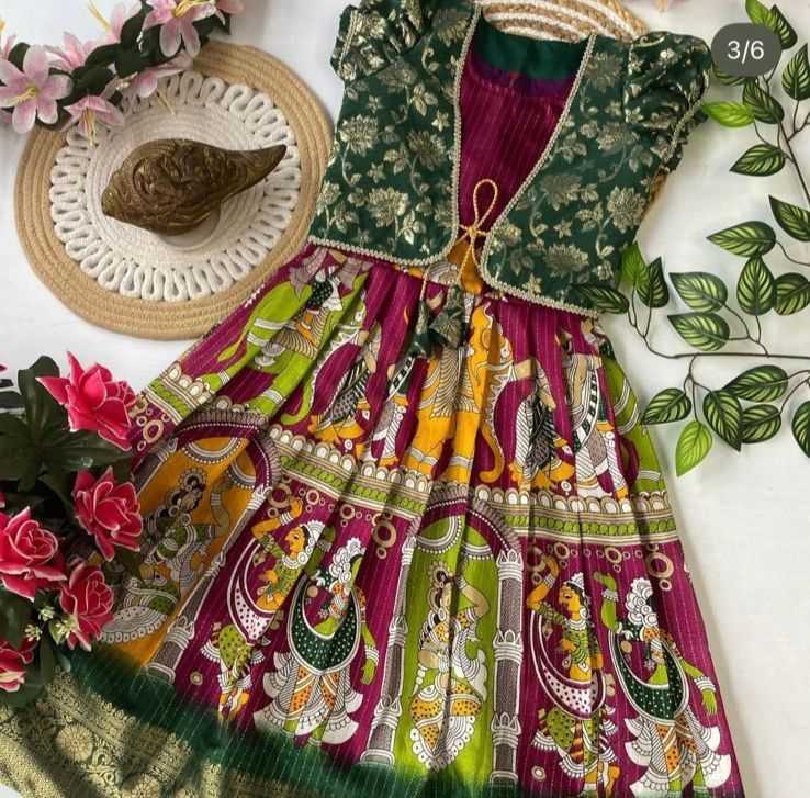 YNF Wholesale Banarasi Soft Silk Kids Gown RIN235 RAHUL | Surat Manufacturer