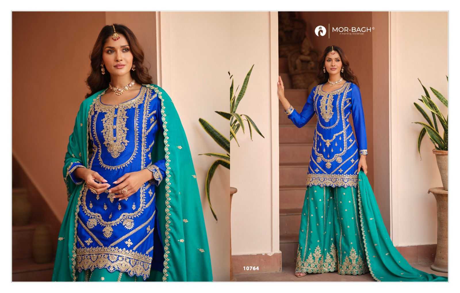 YNF Wholesale Chinon Silk Patiala Suits KESH587 AASHIRWAD RICHA | Surat Manufacturer